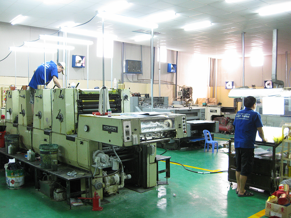 Company Banner